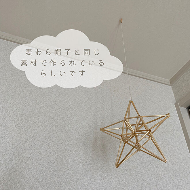 amii_hanaさんの部屋