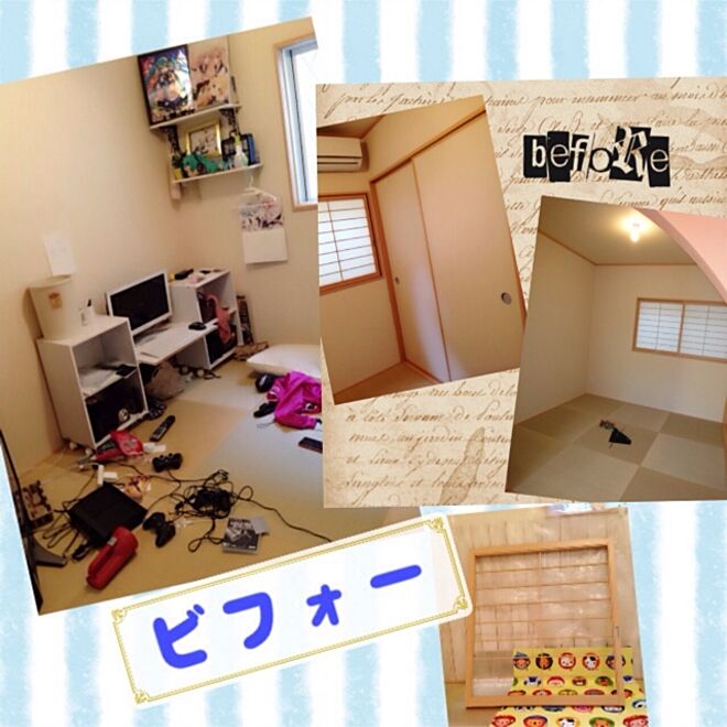 hikymamaさんの部屋