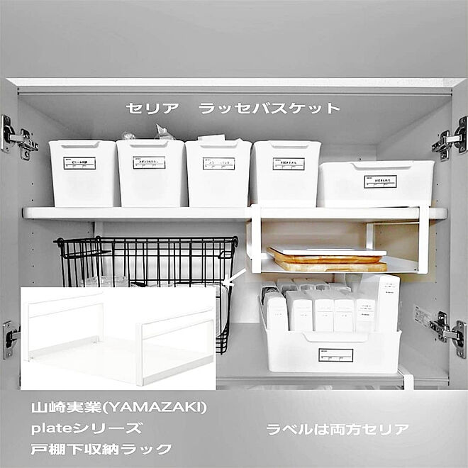 hakuna_matataさんの部屋