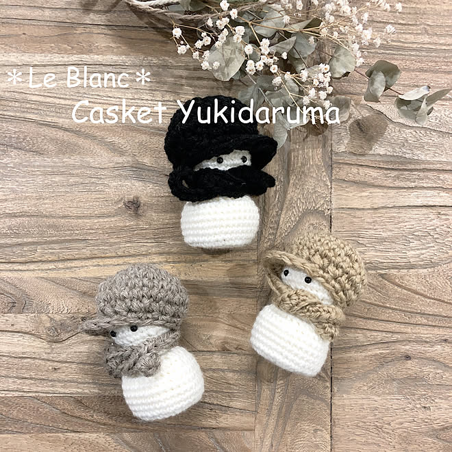 部屋全体/＊Le Blanc＊/ほっこり雪だるま*/キャスケット帽/handmade*...などのインテリア実例 - 2018-10-19 17:04:31