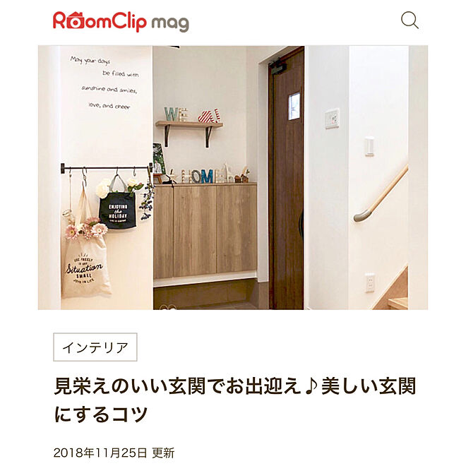 kazumi_innbさんの部屋