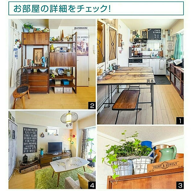 miki_kuma_koさんの部屋