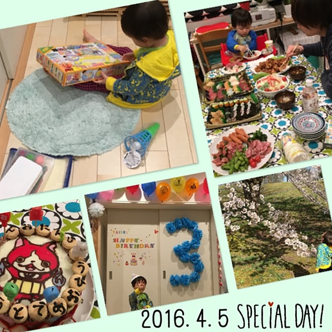 部屋全体/誕生日パーティ/誕生日ケーキ/誕生日プレゼント/お花見...などのインテリア実例 - 2016-04-05 22:36:16