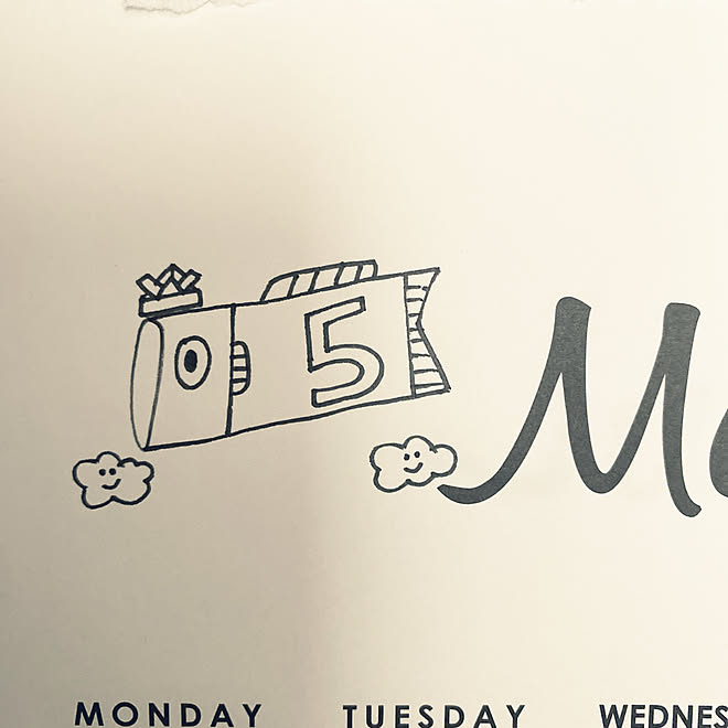 鯉のぼり イラスト イラスト手書き 手描きイラスト Seria などのインテリア実例 22 05 01 10 55 16 Roomclip ルームクリップ