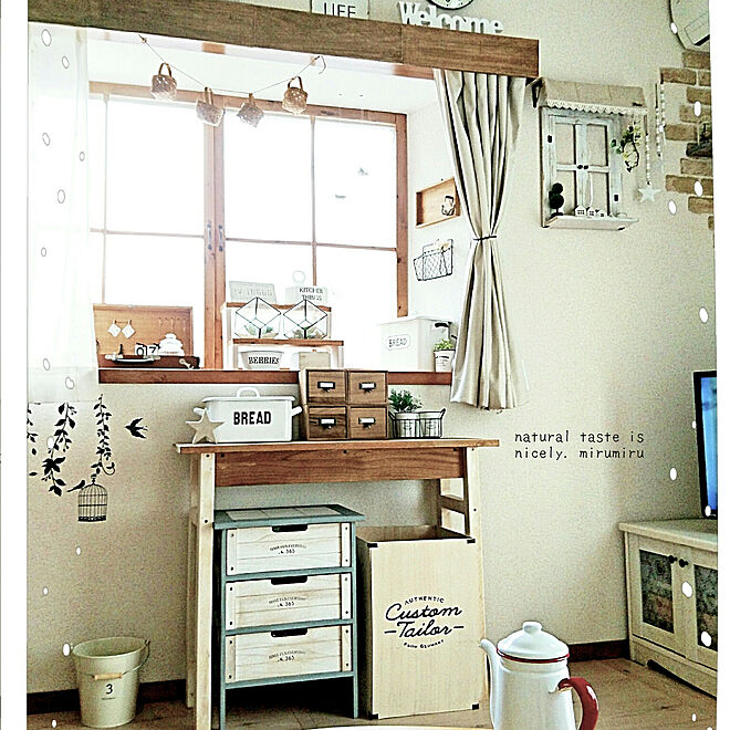 mirumiruさんの部屋
