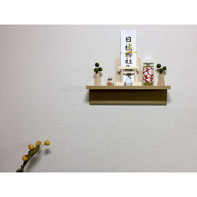 OYASUMIさんの部屋