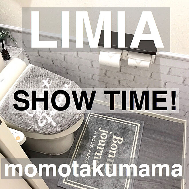 momotakumamaさんの部屋