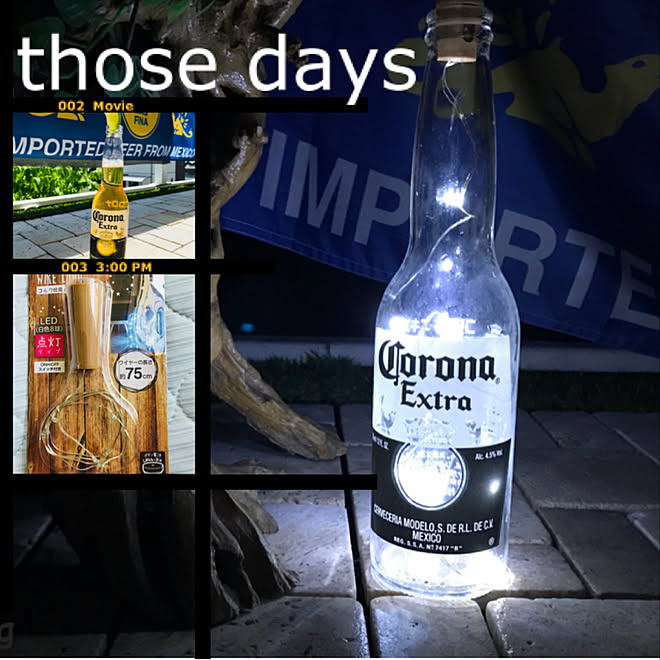 コロナエキストラ LEDライト コロナエキストラ LEDライト Officially Licensed Corona Light