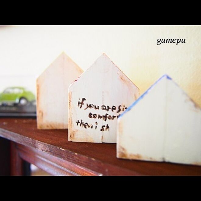 gumepuさんの部屋
