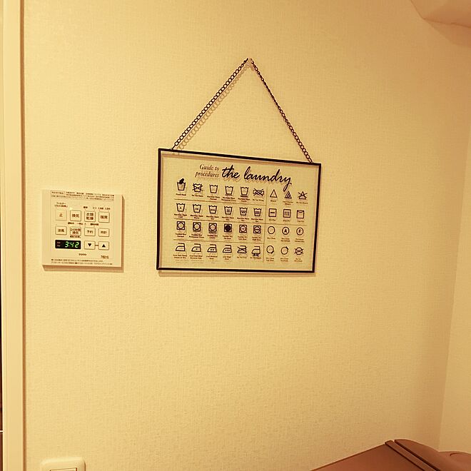 yasuoさんの部屋