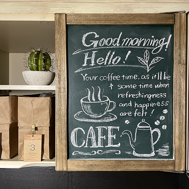 カフェ黒板アート カフェ黒板 雑貨 団地暮らし アンティーク などのインテリア実例 21 09 03 00 33 33 Roomclip ルームクリップ