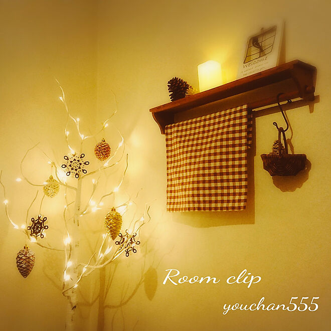 Yoko.555さんの部屋