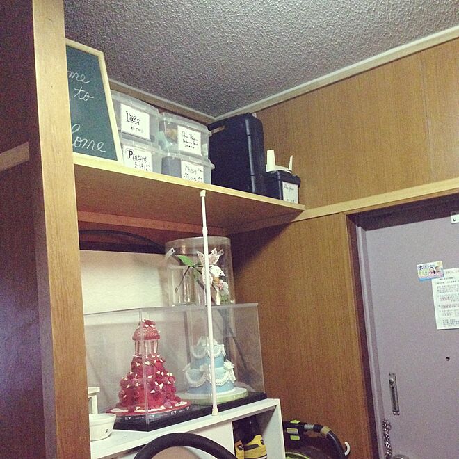Akemiさんの部屋
