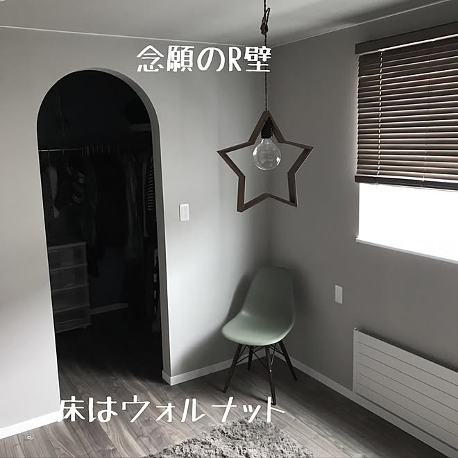 aikahomeさんの部屋