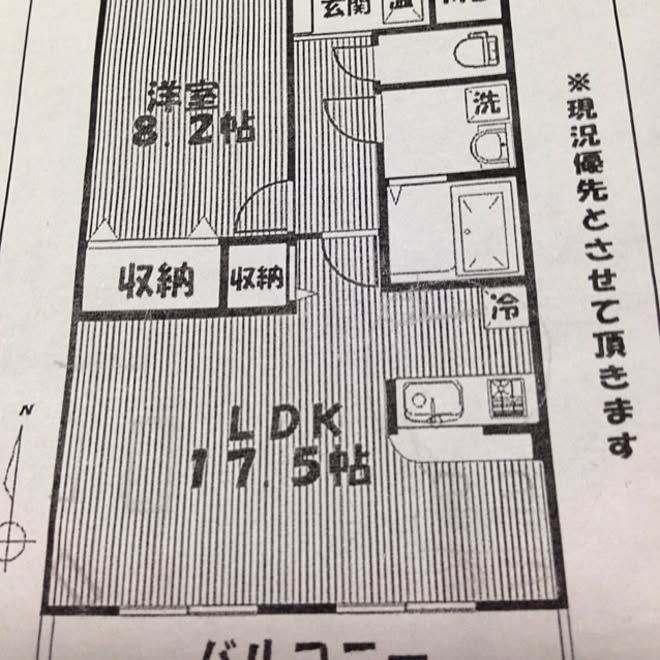 部屋全体/間取り図のインテリア実例 - 2014-03-21 23:36:30