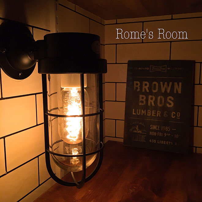 Romeさんの部屋