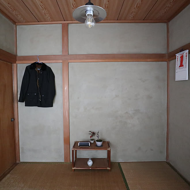 igusa_estateさんの部屋