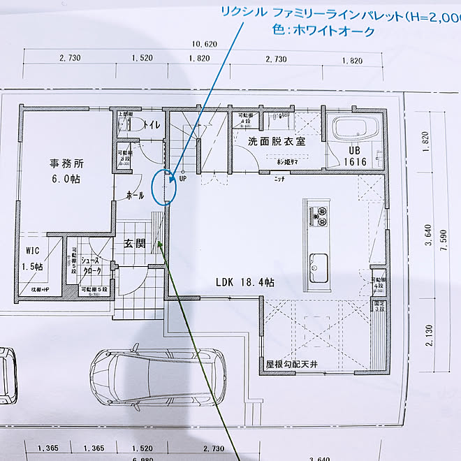 3ayuさんの部屋