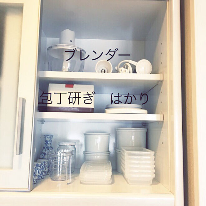 mizo10さんの部屋