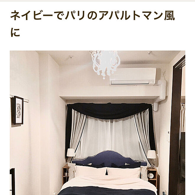 Ichirinさんの部屋