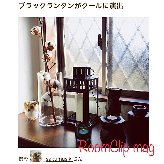 _sakumasikiさんの部屋