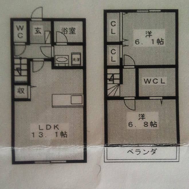 aikoさんの部屋