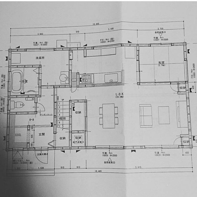 部屋全体/36坪/総2階/白×ネイビーの家/工務店と建てる...などのインテリア実例 - 2018-01-14 12:59:44