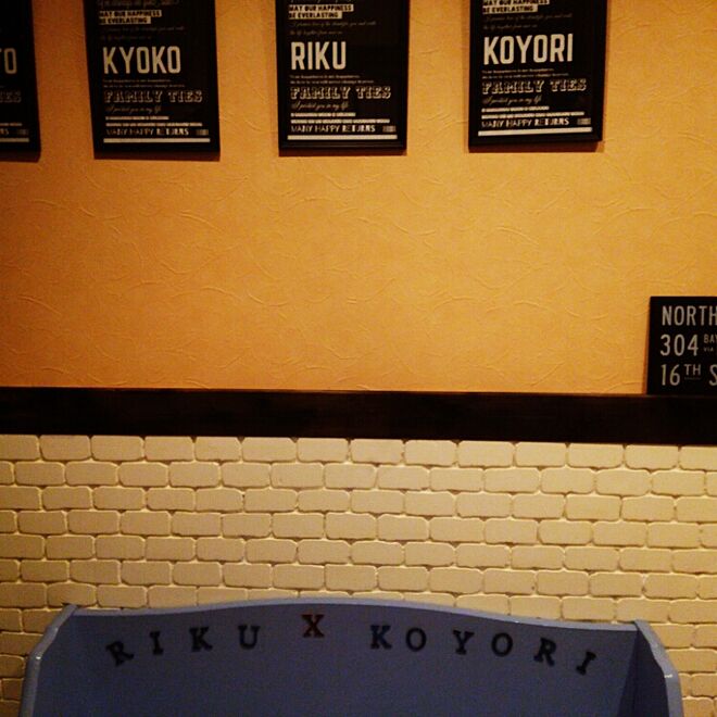 kyokoさんの部屋