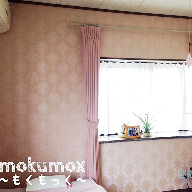mokumoxさんの部屋