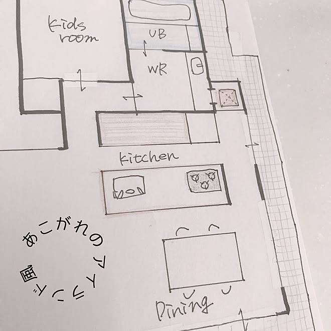 Shidu.naさんの部屋