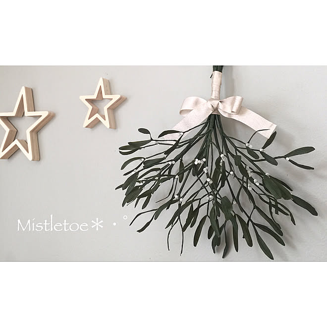 ダイソー木製星のオブジェ ハンドメイド ヤドリギ 宿り木 クリスマス などのインテリア実例 19 11 10 11 35 36 Roomclip ルームクリップ ダイソー木製星のオブジェ ハンドメイド ヤドリギ 宿り木 クリスマス などのインテリア実例 19 11 10 11 35 36 Roomclip ルームクリップ
