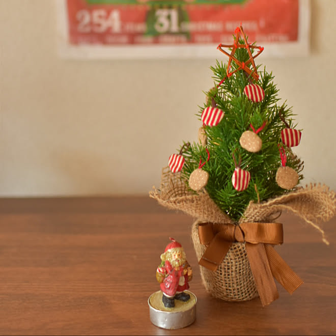 手作りオーナメント ミニツリー わたしのハンドメイド 秋 賃貸インテリア クリスマスツリー などのインテリア実例 11 10 15 23 46 Roomclip ルームクリップ 手作りオーナメント ミニツリー わたしのハンドメイド 秋 賃貸インテリア クリスマスツリー などのインテリア実例 11 10 15 23 46 Roomclip ルームクリップ