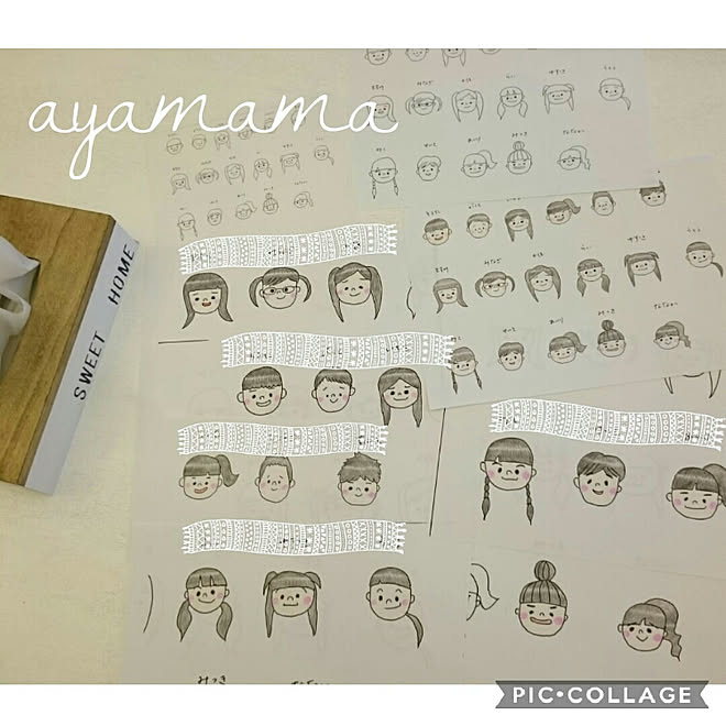 ayamamaさんの部屋