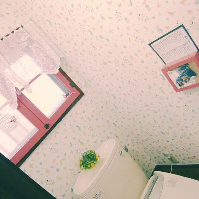 cofuguさんの部屋