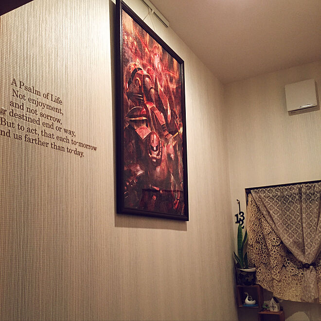 natsuhirogoさんの部屋
