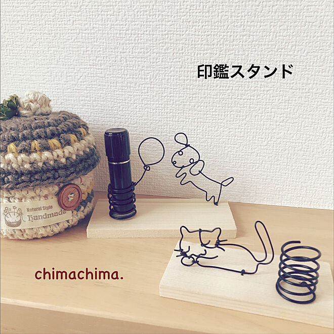 chimachima.さんの部屋