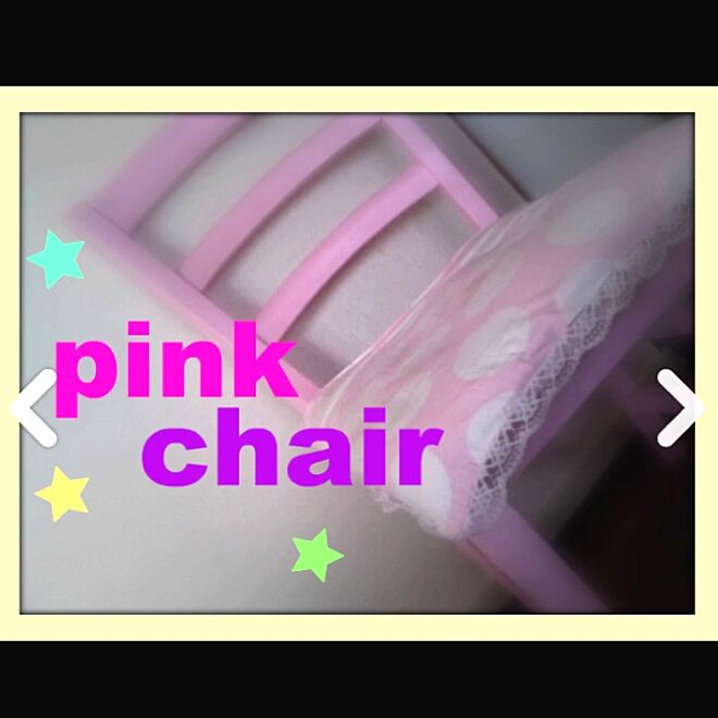 pinkcreamsさんの部屋