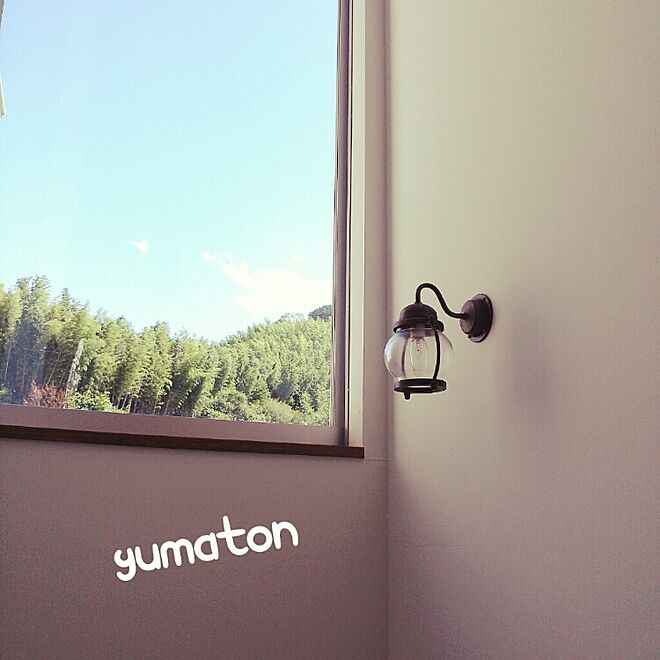 yumatonさんの部屋