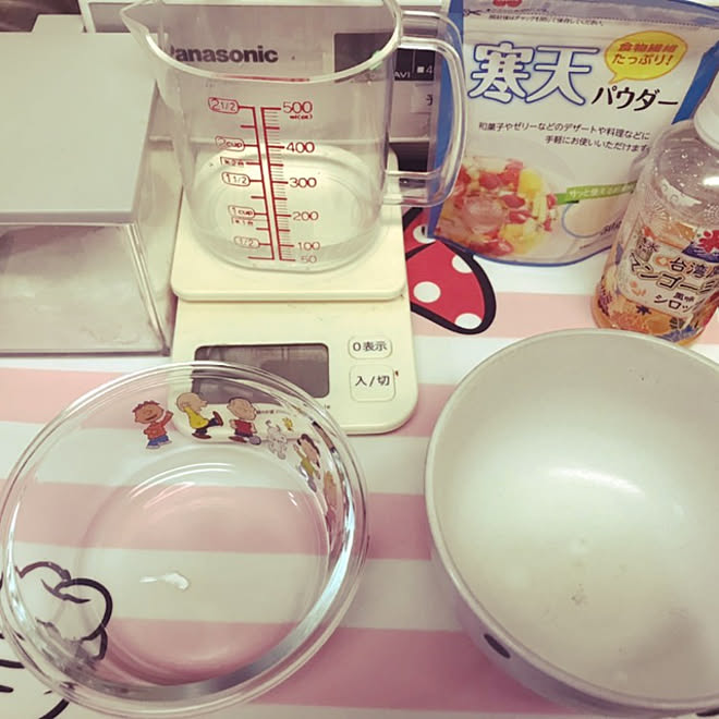 ANTENNAさんの部屋