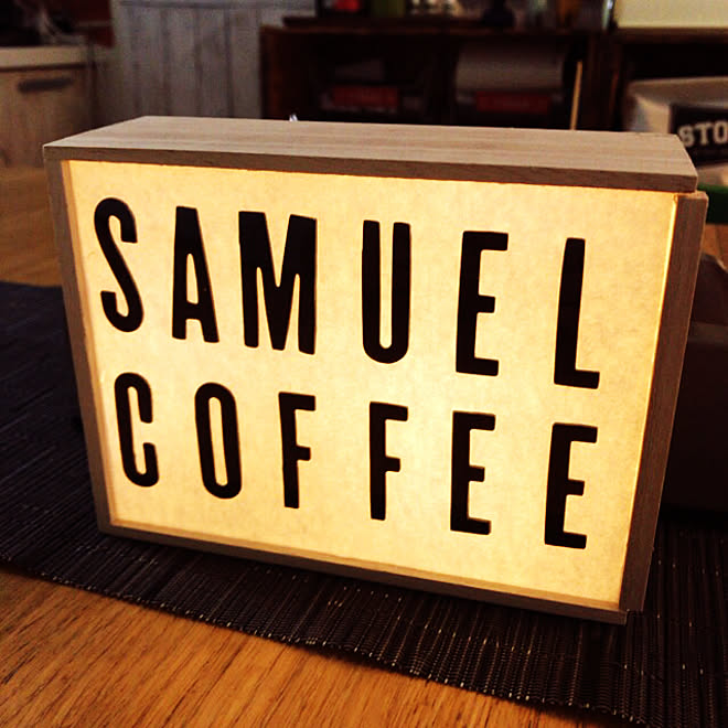 SAMUELCOFFEEさんの部屋