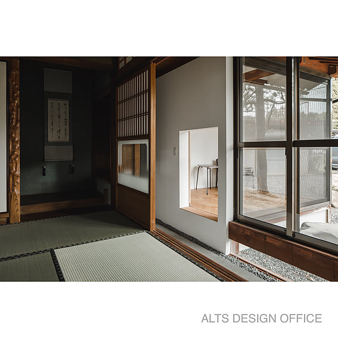 ALTS_DESIGNさんの部屋