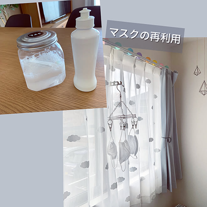 Minteaさんの部屋