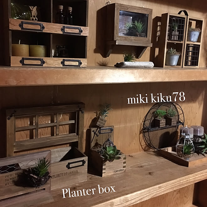 Mikiさんの部屋