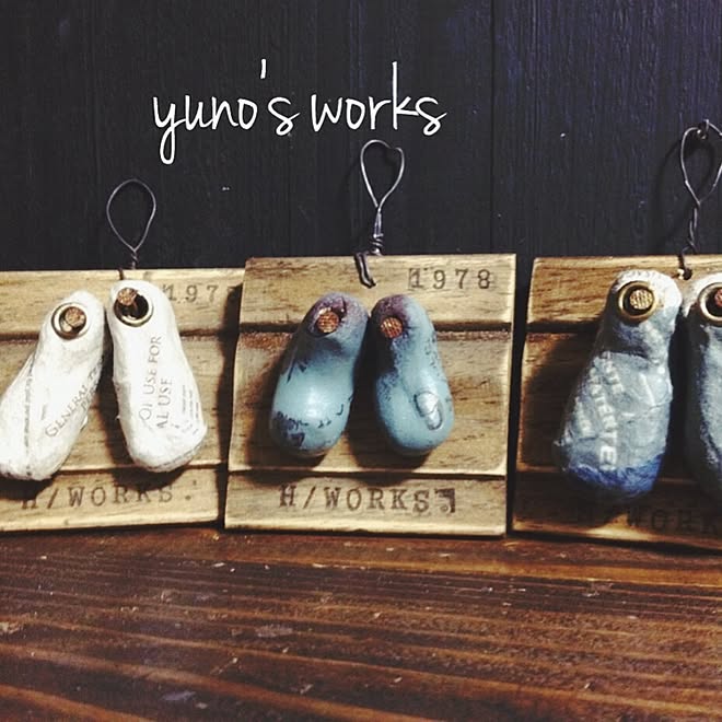 h.works.yunoさんの部屋