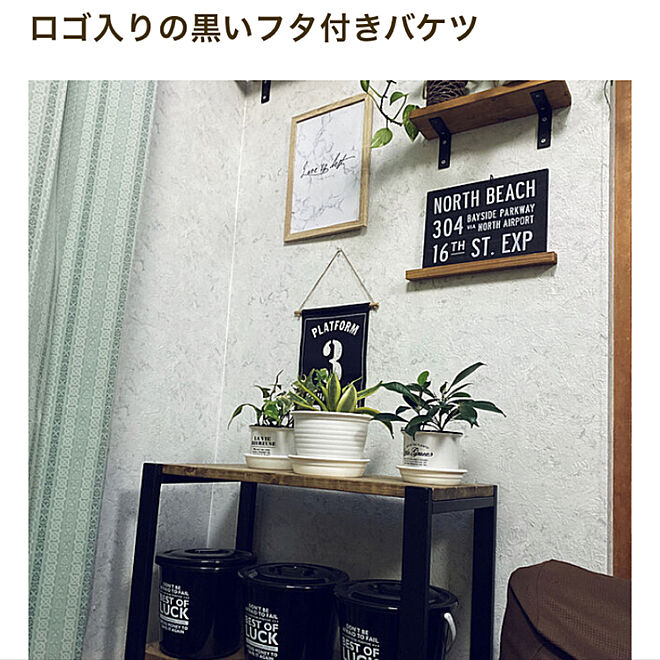 Yoshiさんの部屋