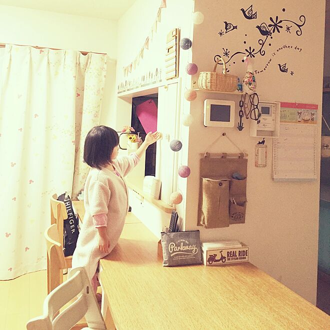 Masamiさんの部屋