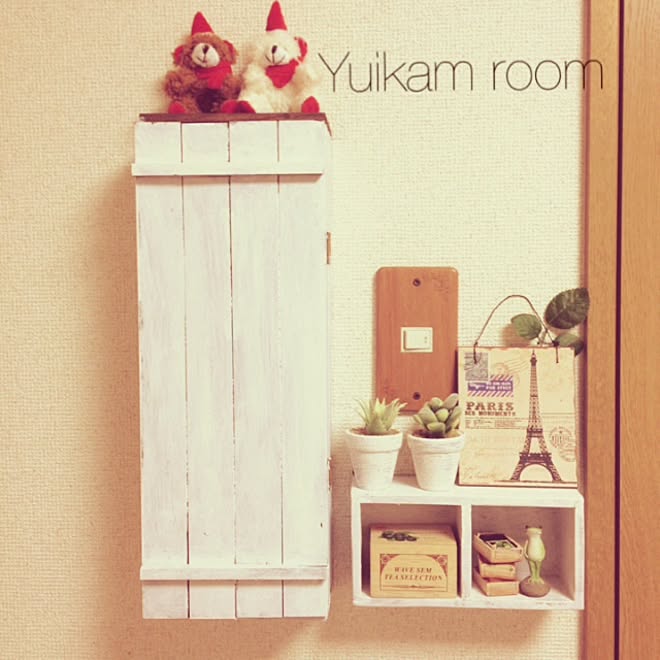 yuikamさんの部屋