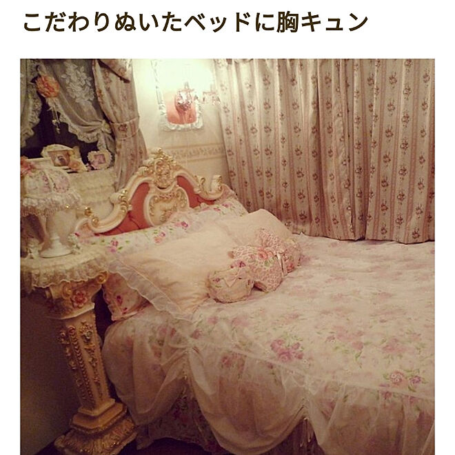 yuuandkoroさんの部屋