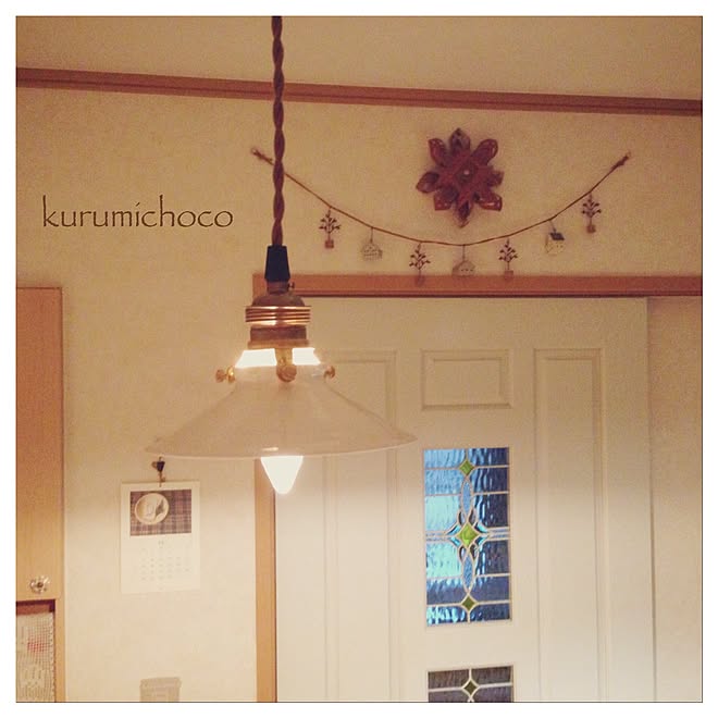 kurumichocoさんの部屋