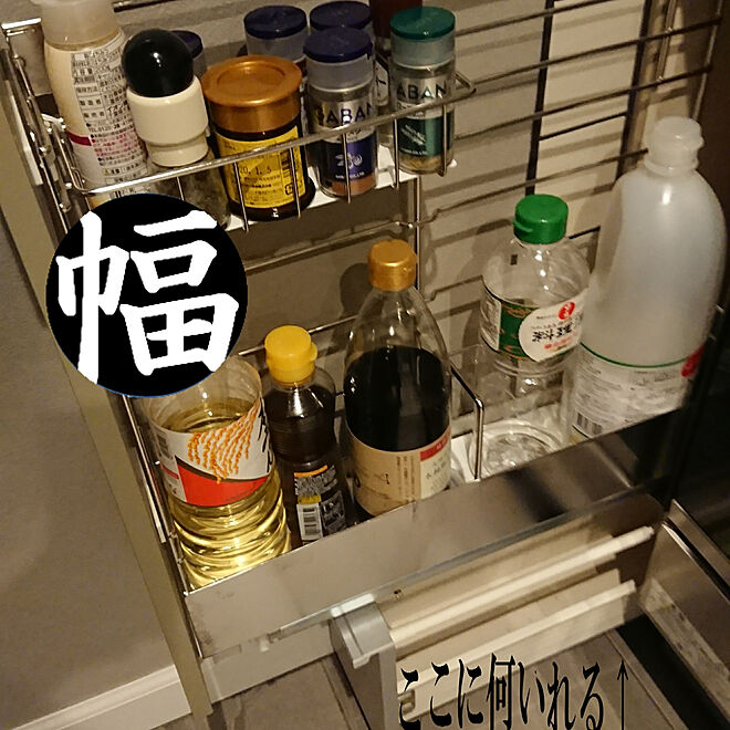 grikoさんの部屋